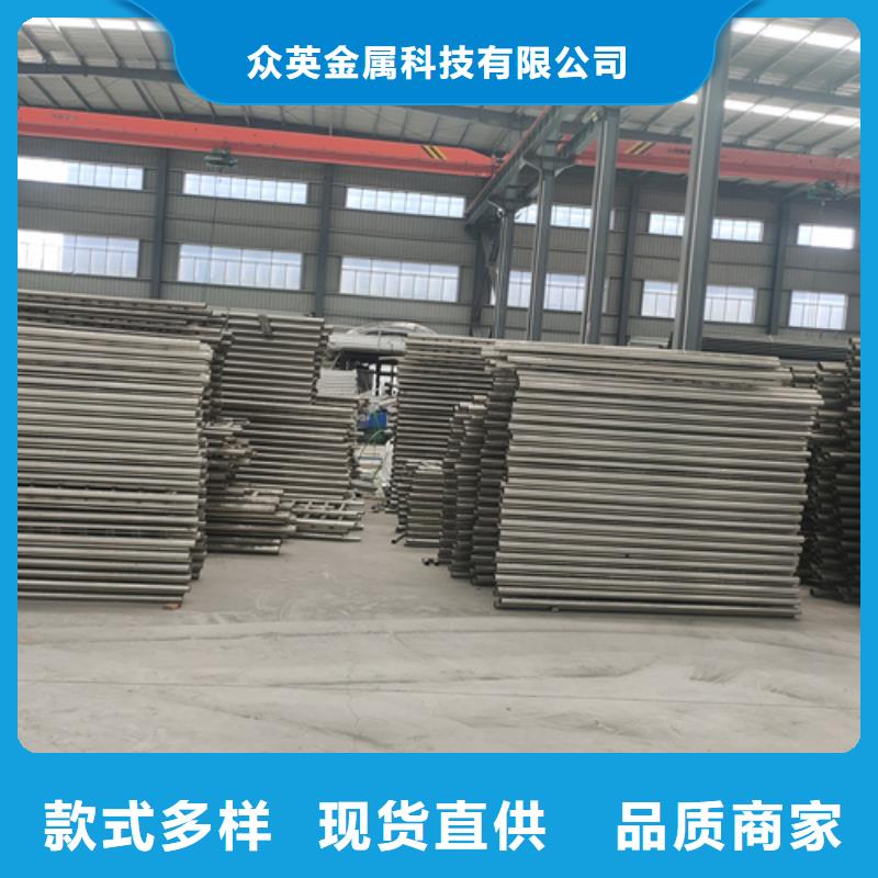 防撞护栏防护栏品质之选