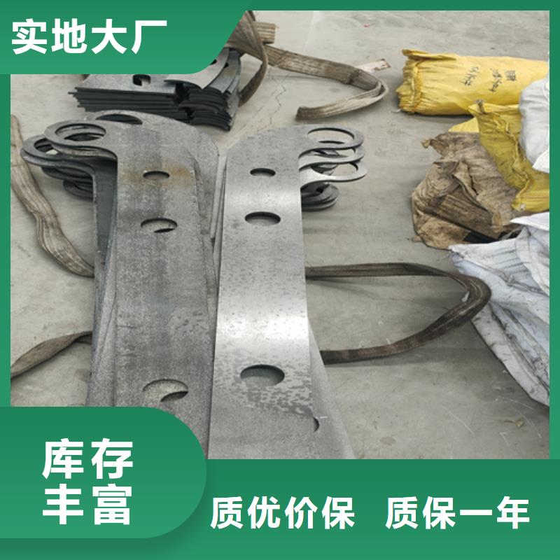 防撞护栏_灯光防撞护栏精选好货