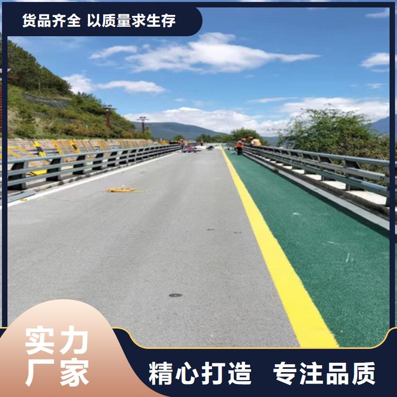 河道防撞护栏厂家