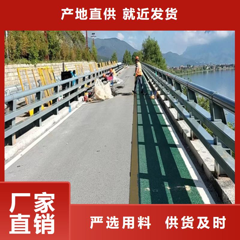 东方市景观护栏图片
