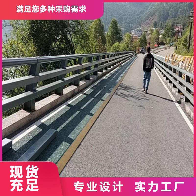 不锈钢防撞护栏批发零售