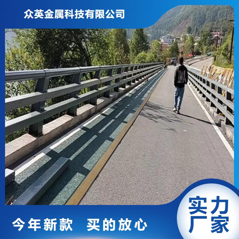 桥梁防撞护栏、桥梁防撞护栏生产厂家-值得信赖