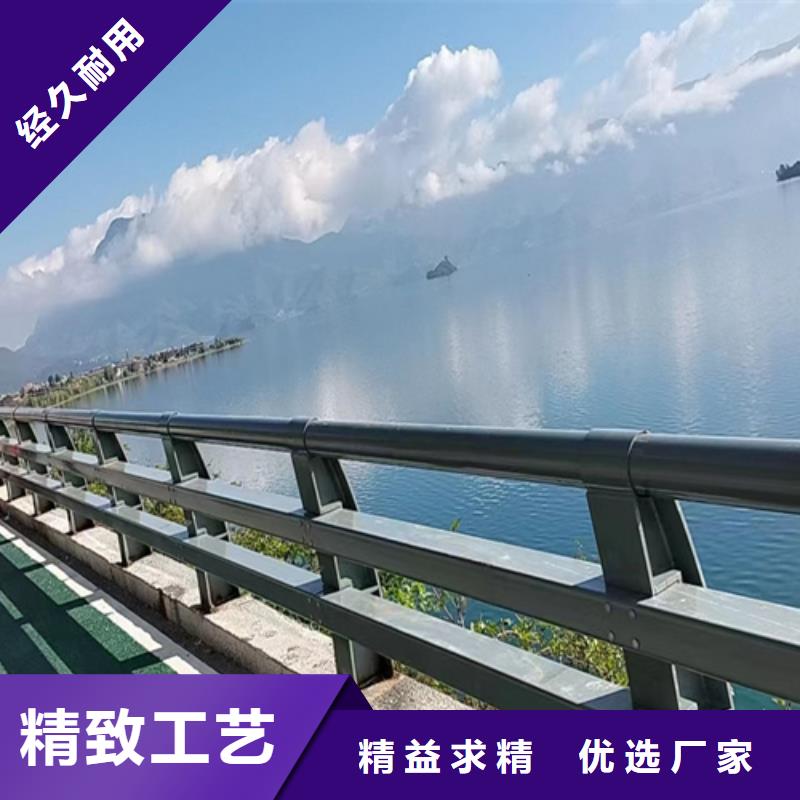 防撞护栏定做厂家