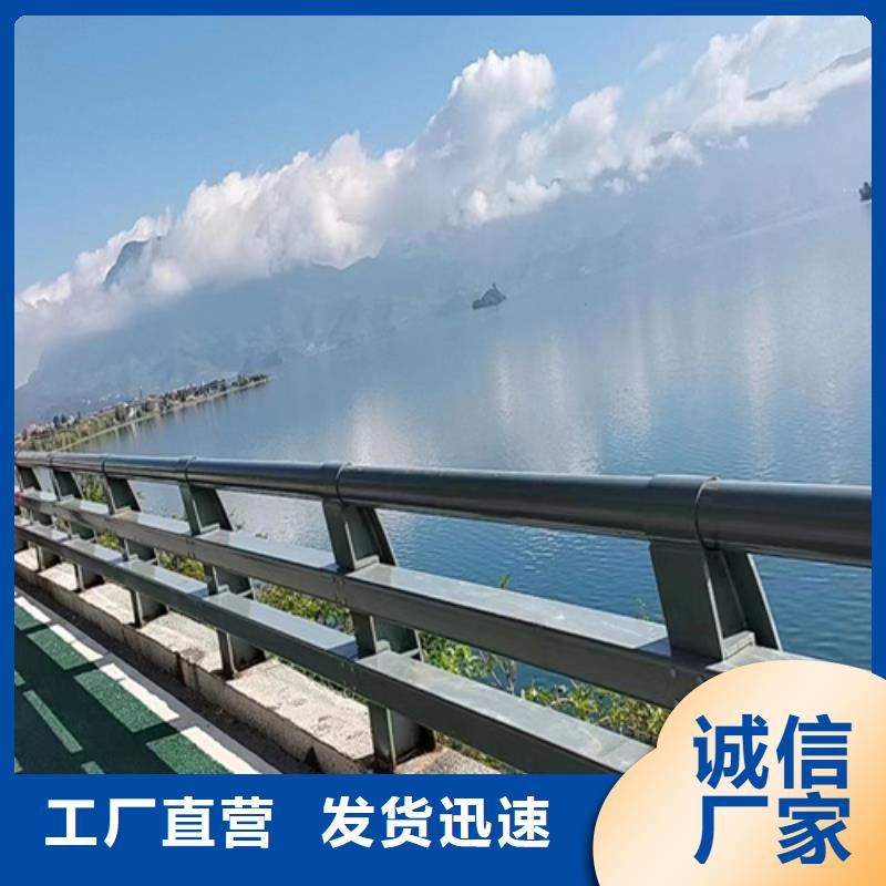 2025库存充足##高速防撞护栏##货到付款