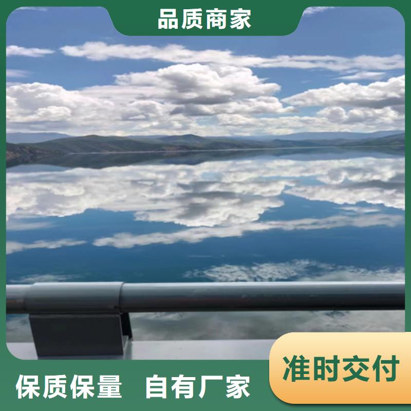 防撞隔离护栏定做厂家