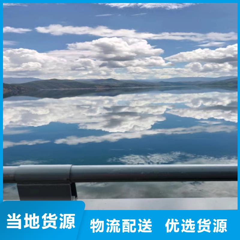 专业生产制造拒马防撞护栏公司