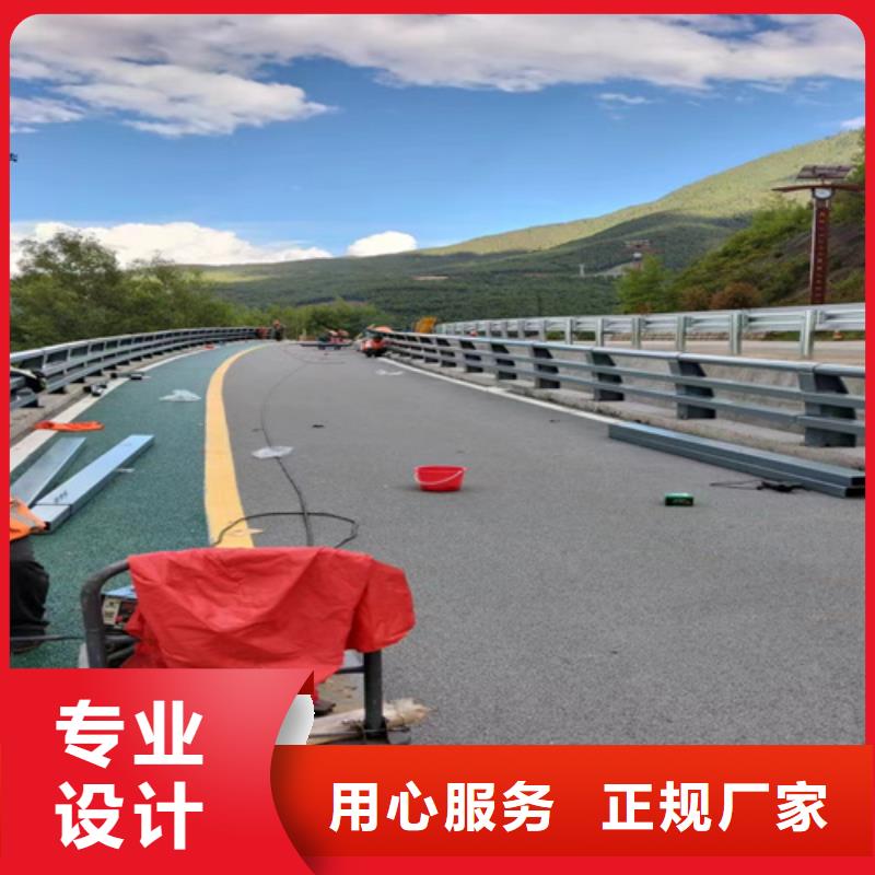 不锈钢复合管联系方式