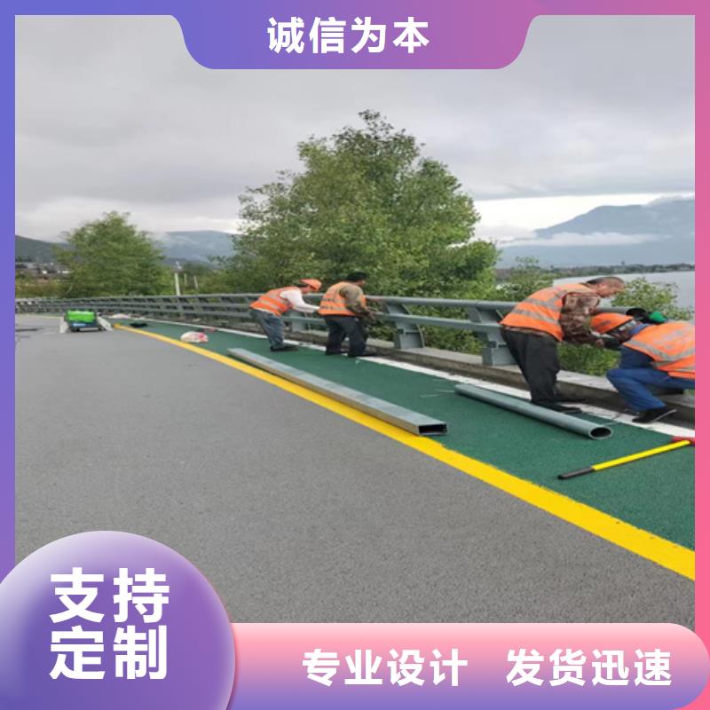 河道栏杆价格