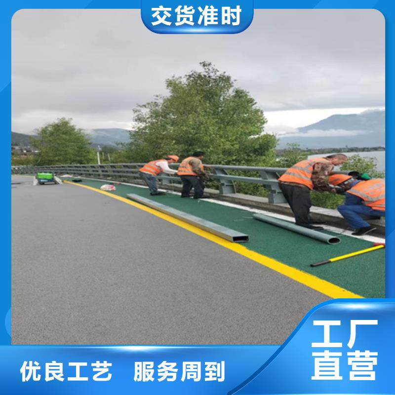 桥梁防撞护栏、桥梁防撞护栏生产厂家-值得信赖