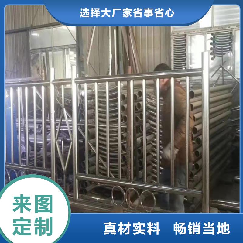 规格全的不锈钢桥梁防撞护栏栏杆实体厂家