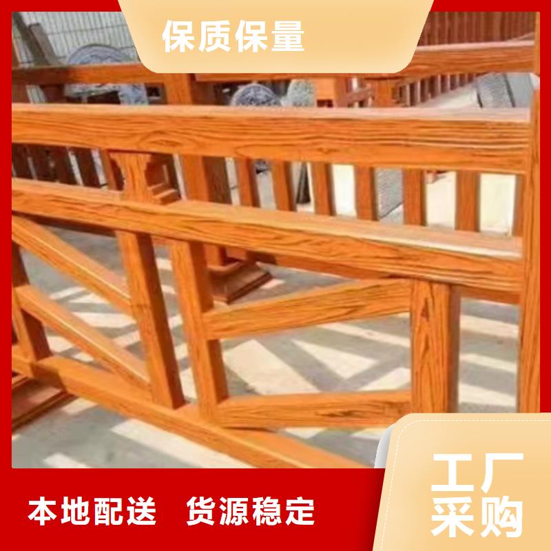 防撞护栏附近厂家