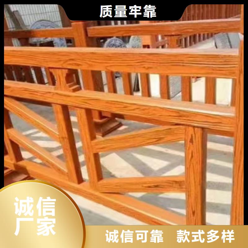不锈钢防撞护栏栏杆现货全国配送