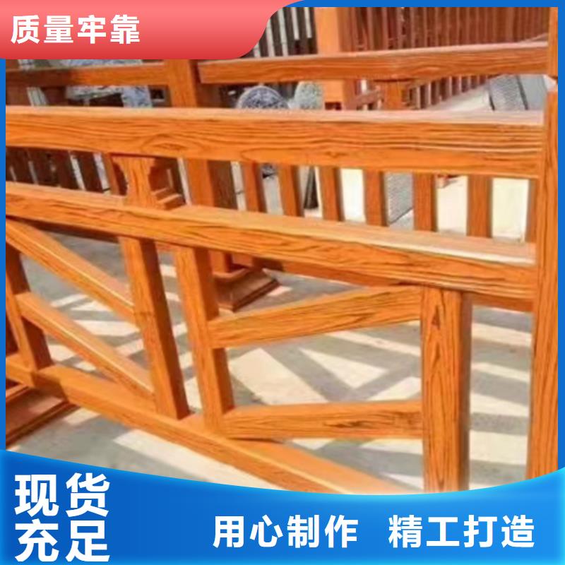 防撞护栏防撞栏杆可定制有保障