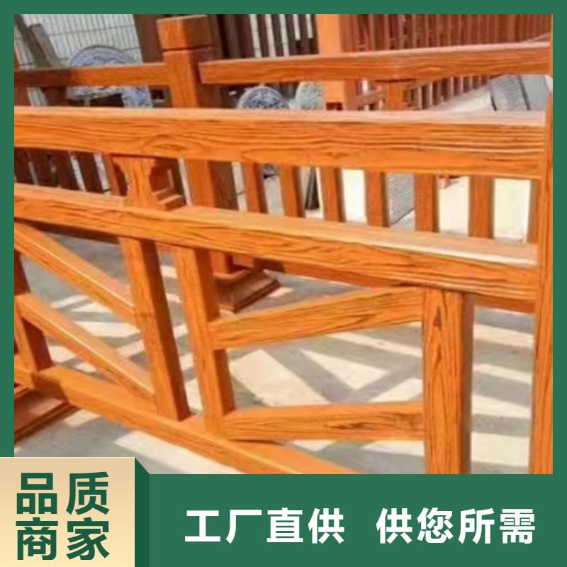 不锈钢防撞护栏定做厂家