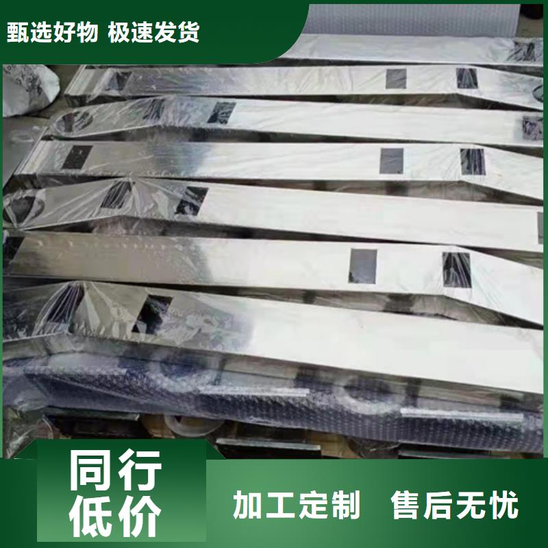 防撞护栏常规规格