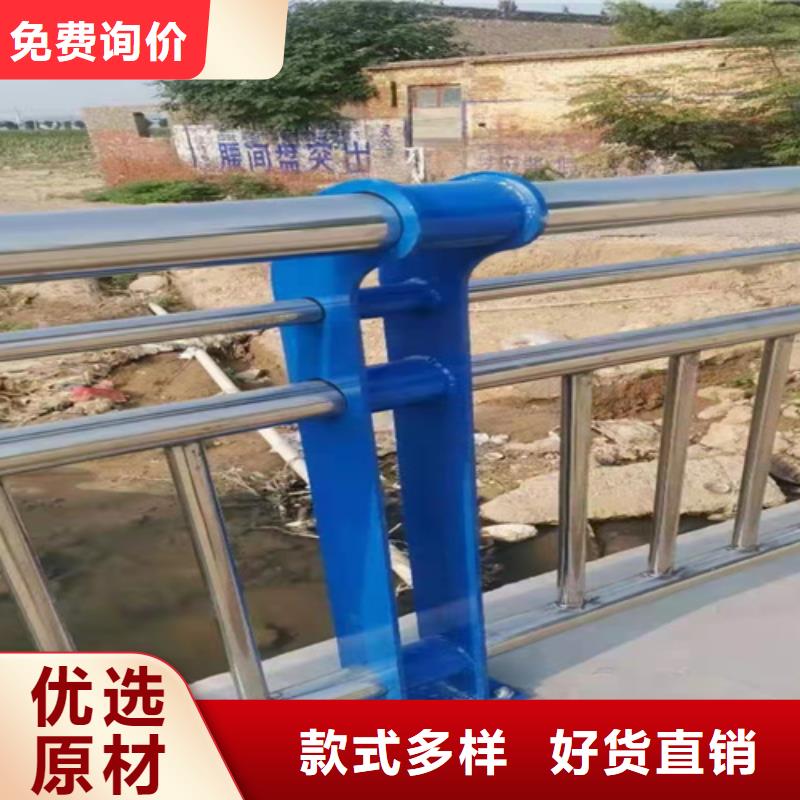 防撞隔离护栏定做厂家