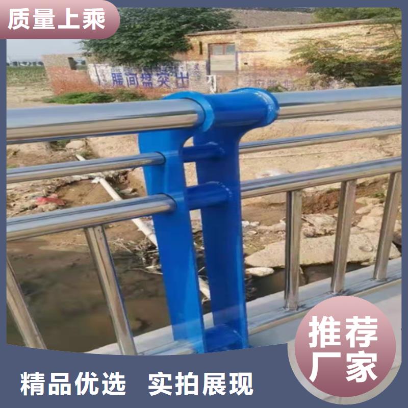 桥梁防撞护栏批发