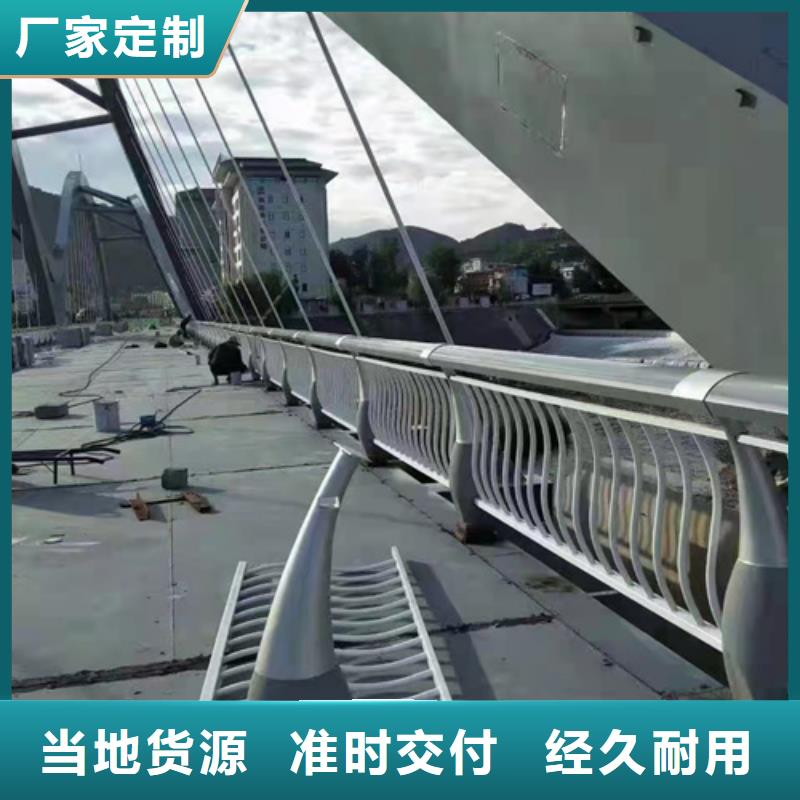 防撞护栏,M型防撞护栏源头厂家量大价优