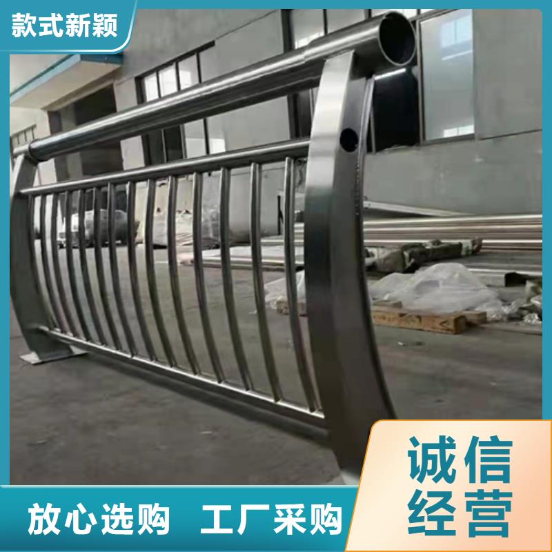桥梁防撞护栏支持定制