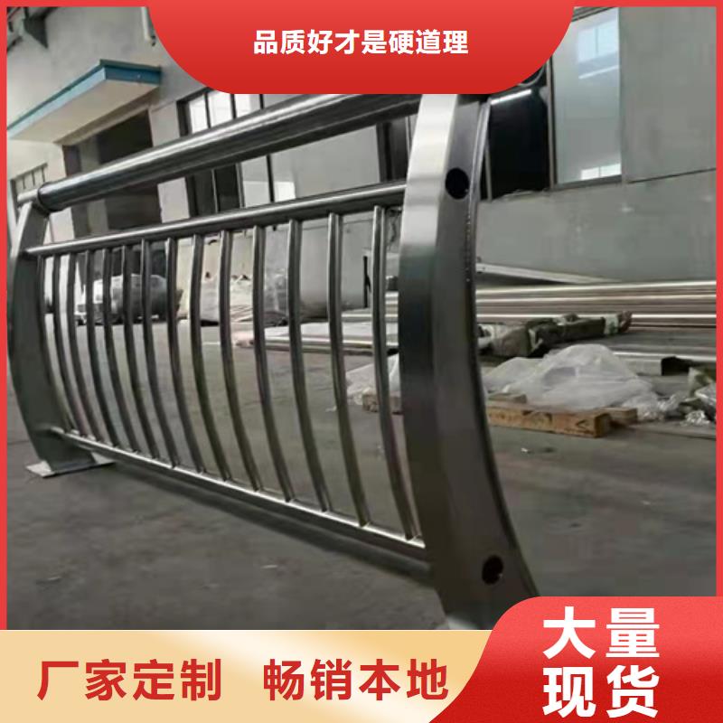 公路防撞护栏哪里加工好