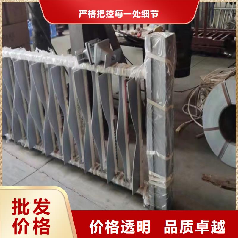 防撞护栏图片