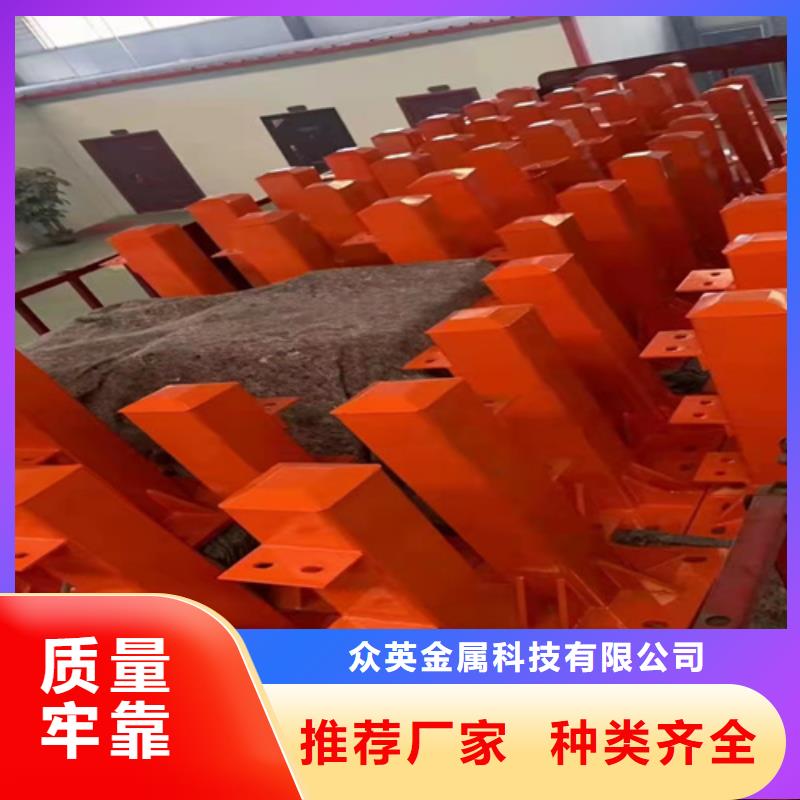 防撞护栏附近厂家
