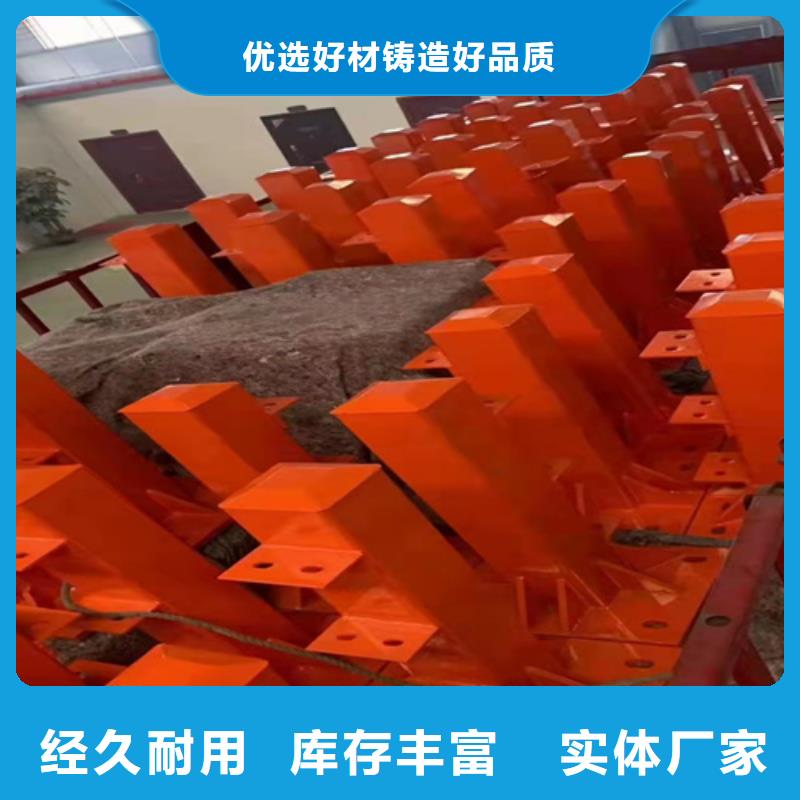防撞护栏图片