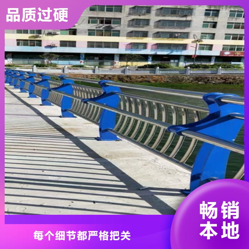 畅销的道路防撞护栏护栏生产厂家