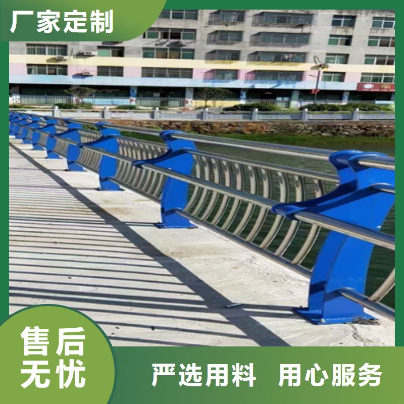 不锈钢防撞护栏批发零售