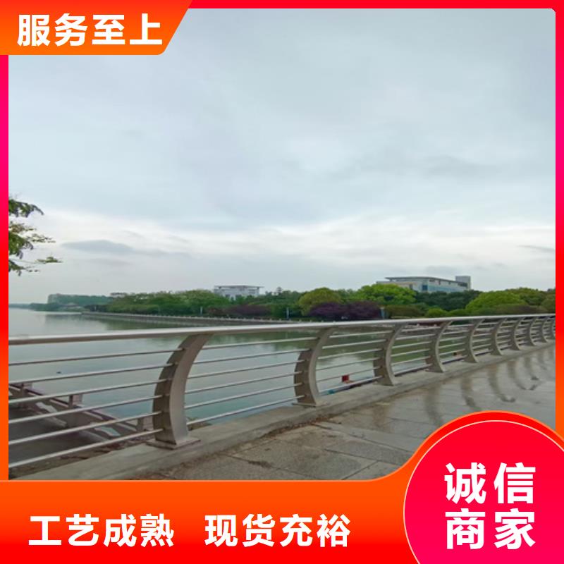 防撞护栏好品质查看详情