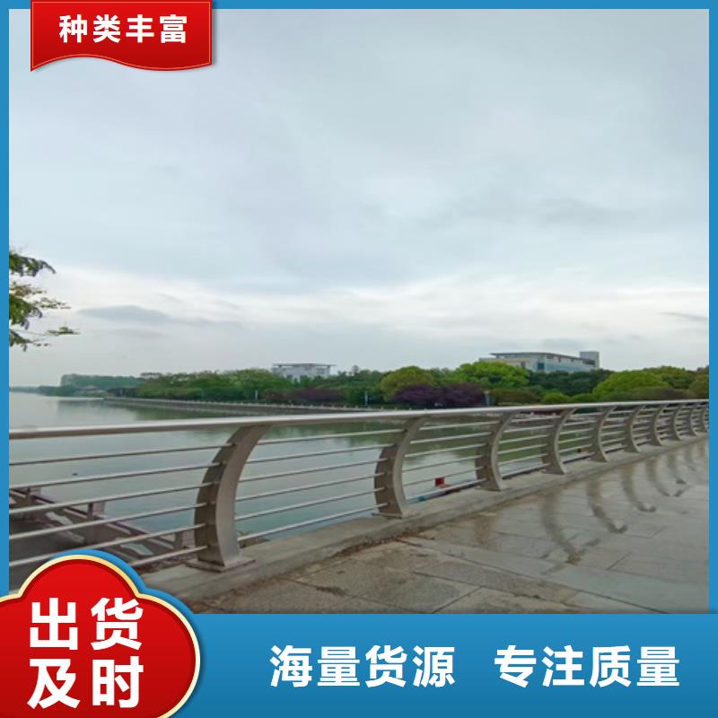 不锈钢复合管护栏哪里好