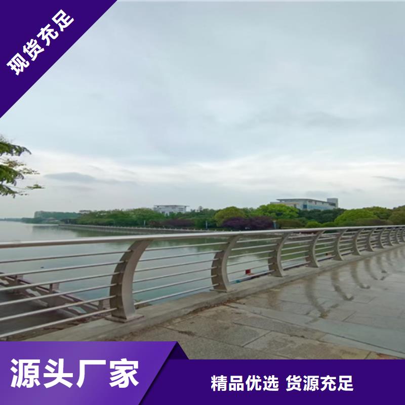 防撞护栏常规规格