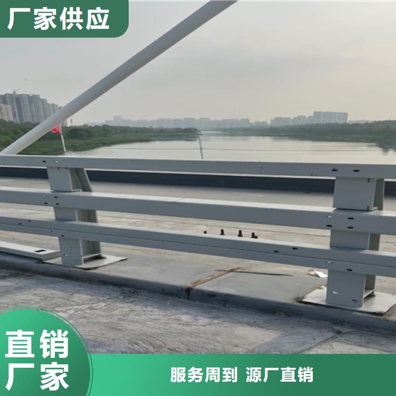 防撞护栏厂家供应