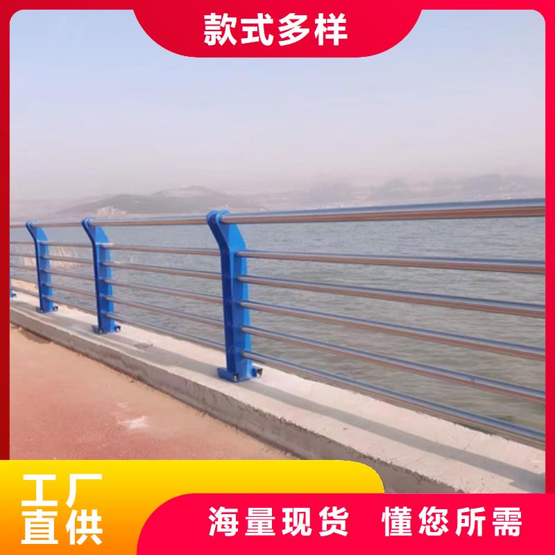 桥梁防撞护栏获取报价