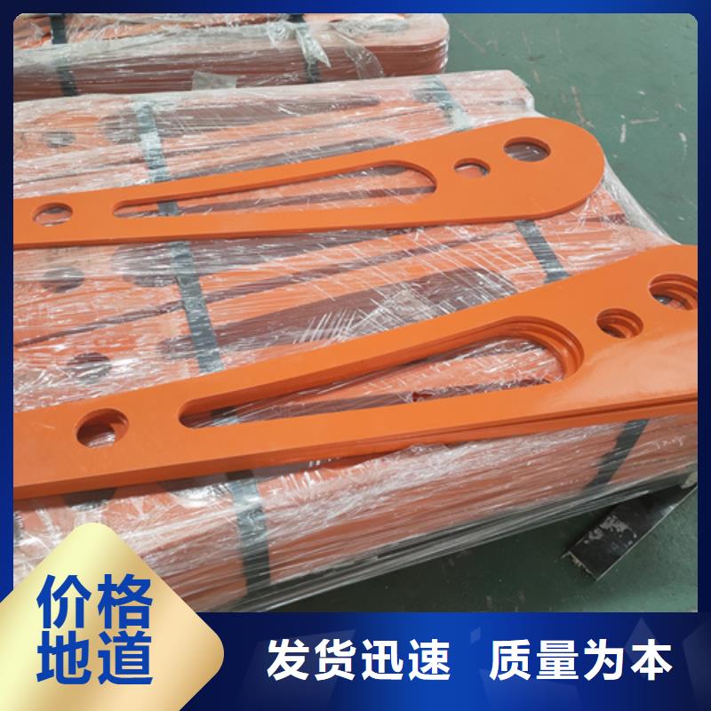 防撞护栏不锈钢碳素钢复合管细节之处更加用心