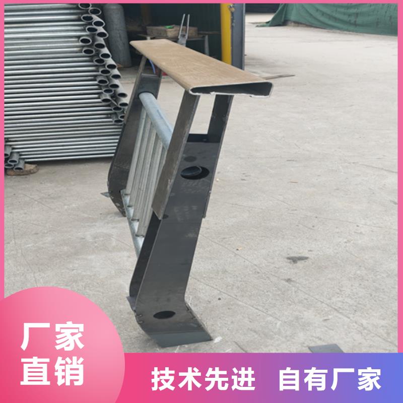 防撞护栏附近厂家