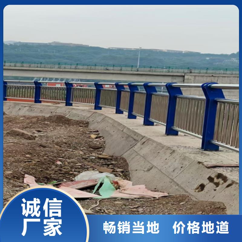 桥梁护栏哪里好