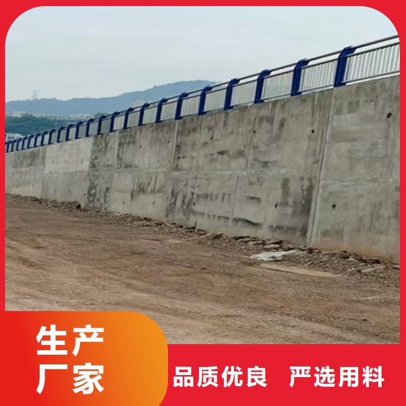 防撞交通护栏库存现货