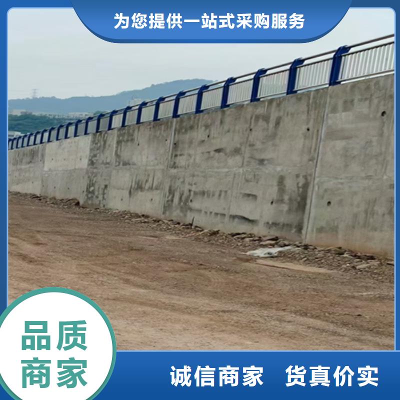 道路隔离护栏款式