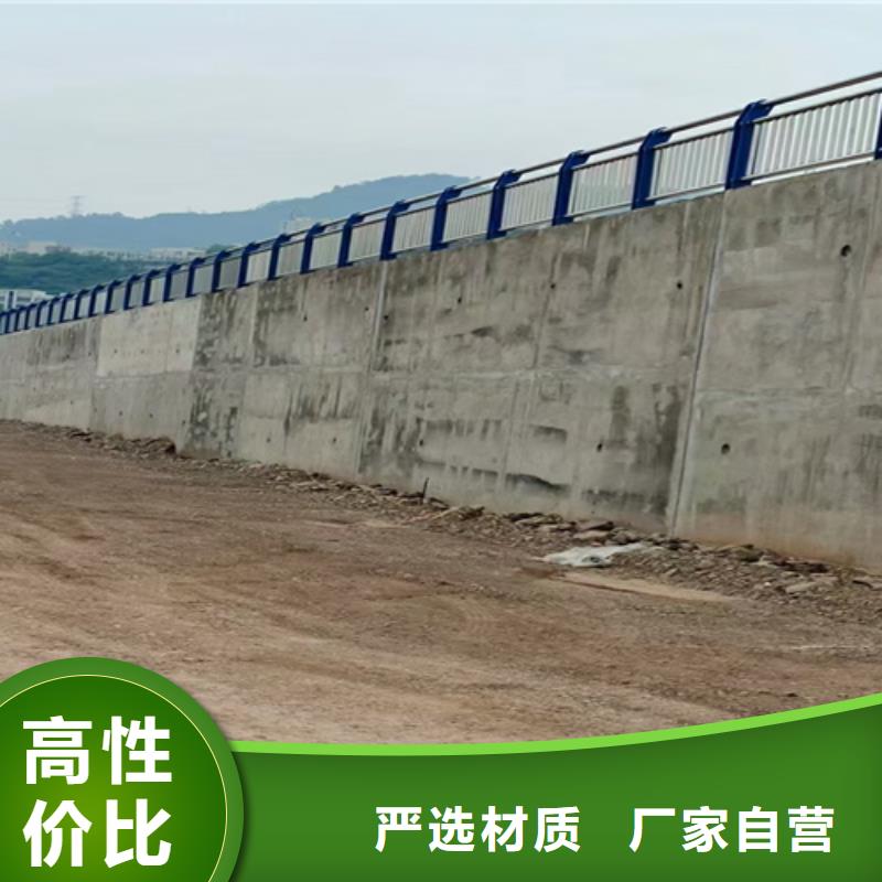 东方市景观护栏图片