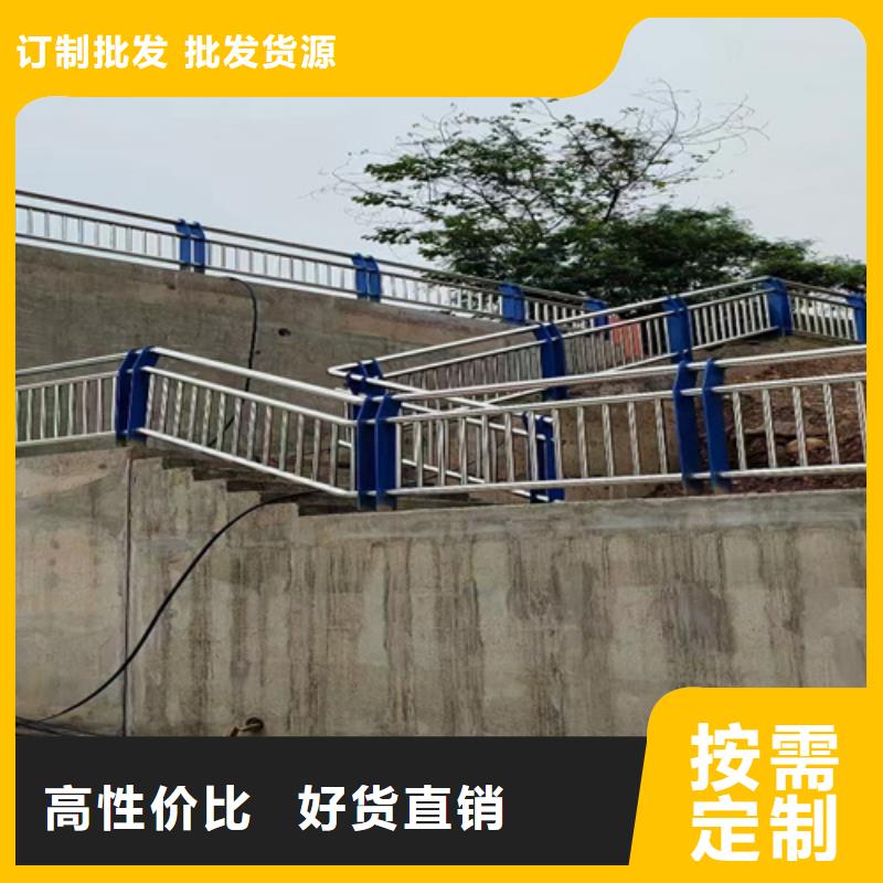 防撞护栏低价销售