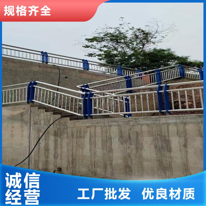 【防撞护栏-【市政护栏】源头厂家】