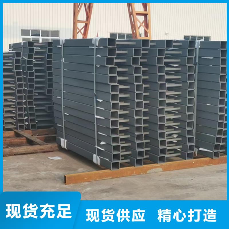U型防撞护栏经久耐用