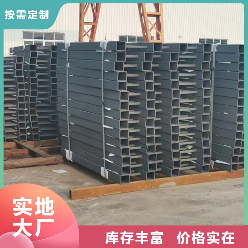 U型防撞护栏支持定制