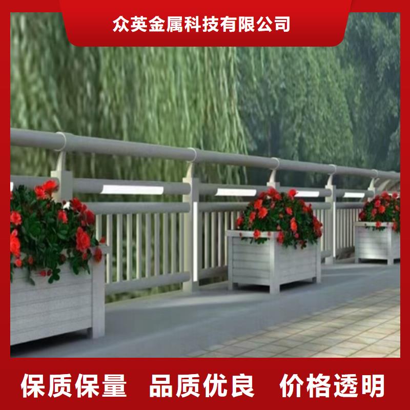 学校防撞栏杆