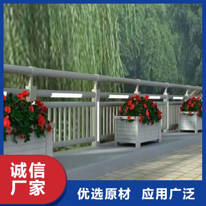 不锈钢防撞护栏栏杆【优惠促销】