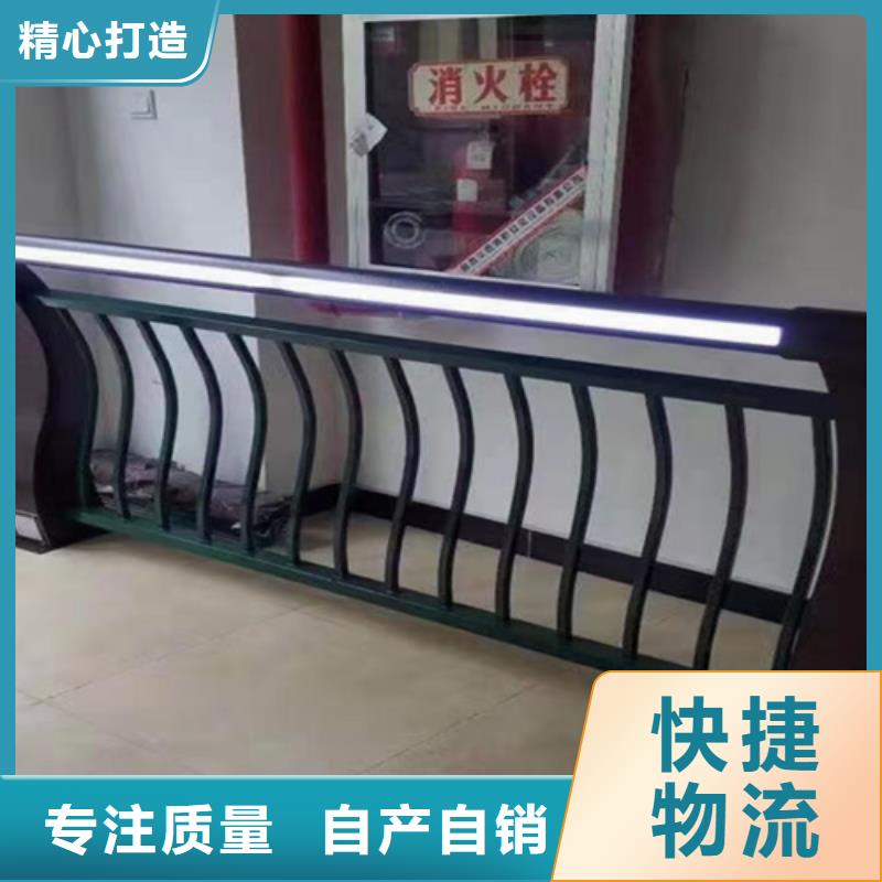 河道防撞护栏栏杆-买贵可退