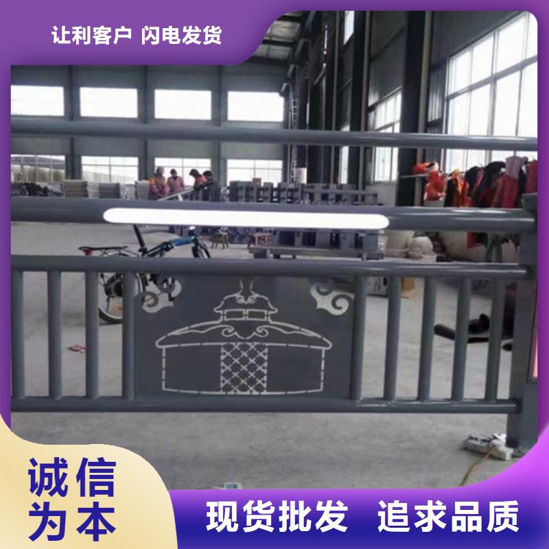防撞护栏不锈钢碳素钢复合管细节之处更加用心
