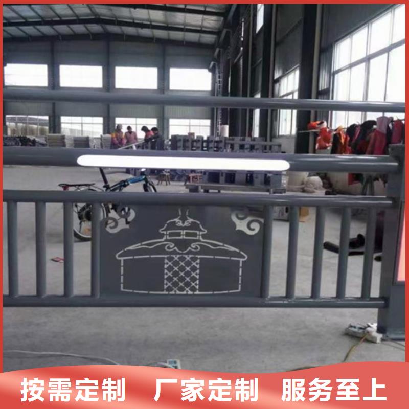 防撞护栏好品质查看详情