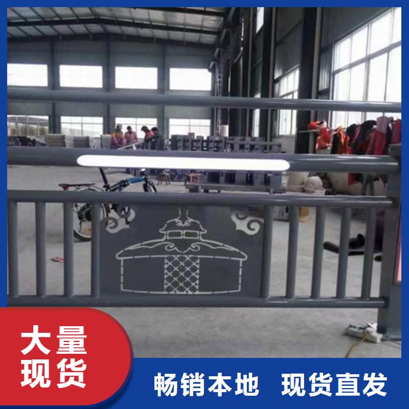 防撞护栏厂家